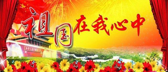 喜羊羊兄妹雪球大战3