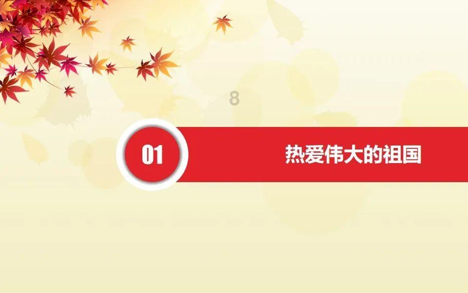芭比娃娃的服装