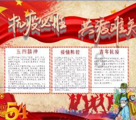 成年人还能练一字马吗???游戏画面