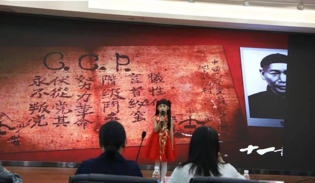 春雨直播的直播游戏画面